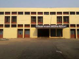 PMC for Civil Work under Sarva Siksha Abhiyan (S.S.A), Bihar